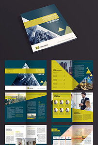 塑造卓越品牌形象 高端企業(yè)宣傳畫(huà)冊(cè)設(shè)計(jì)與素材應(yīng)用指南